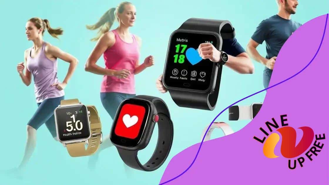 Wearable devices and their impact on health monitoring